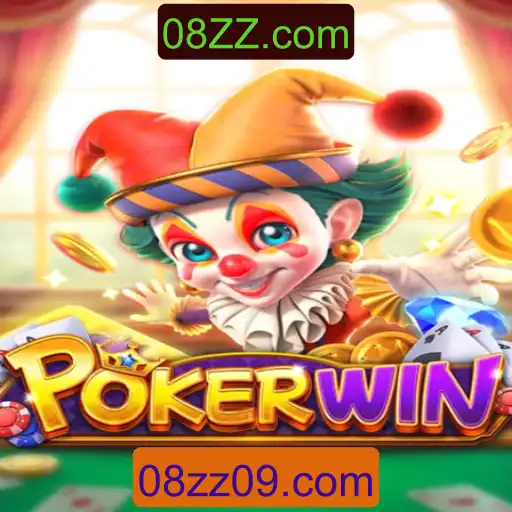 Descubra o Mundo Emocionante do POKERWIN: O Jogo de Cartas do Momento